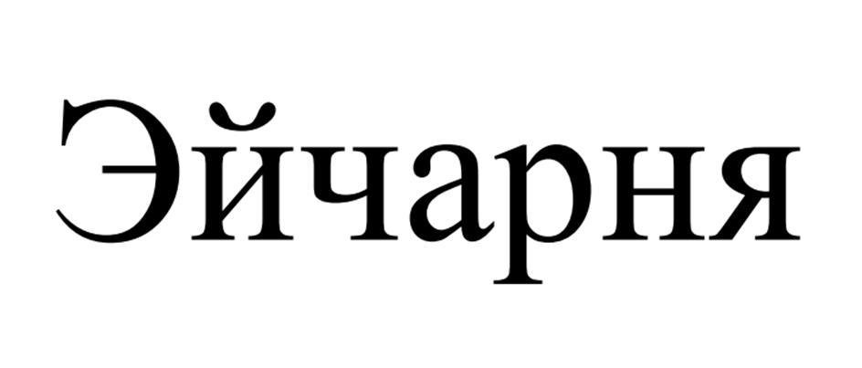 изображение из решения