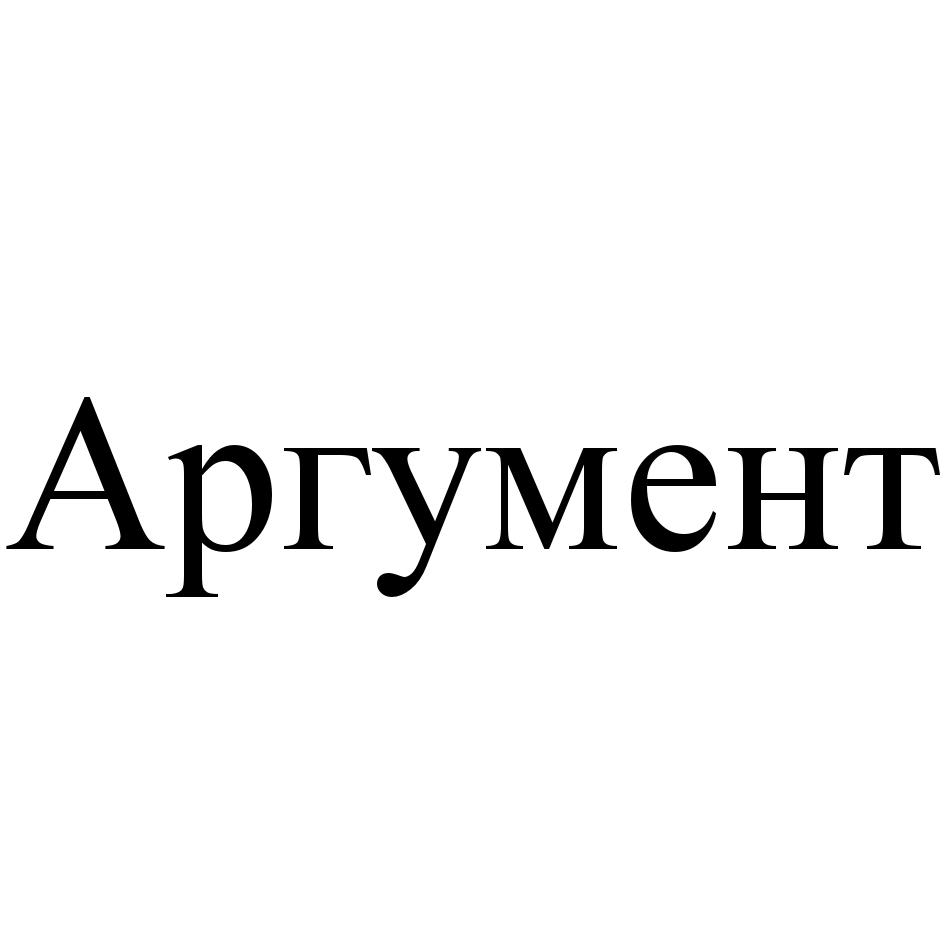 изображение из решения