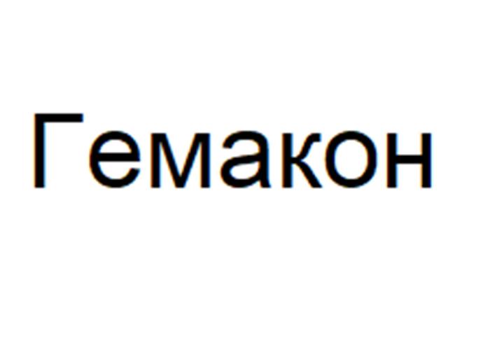 изображение из решения