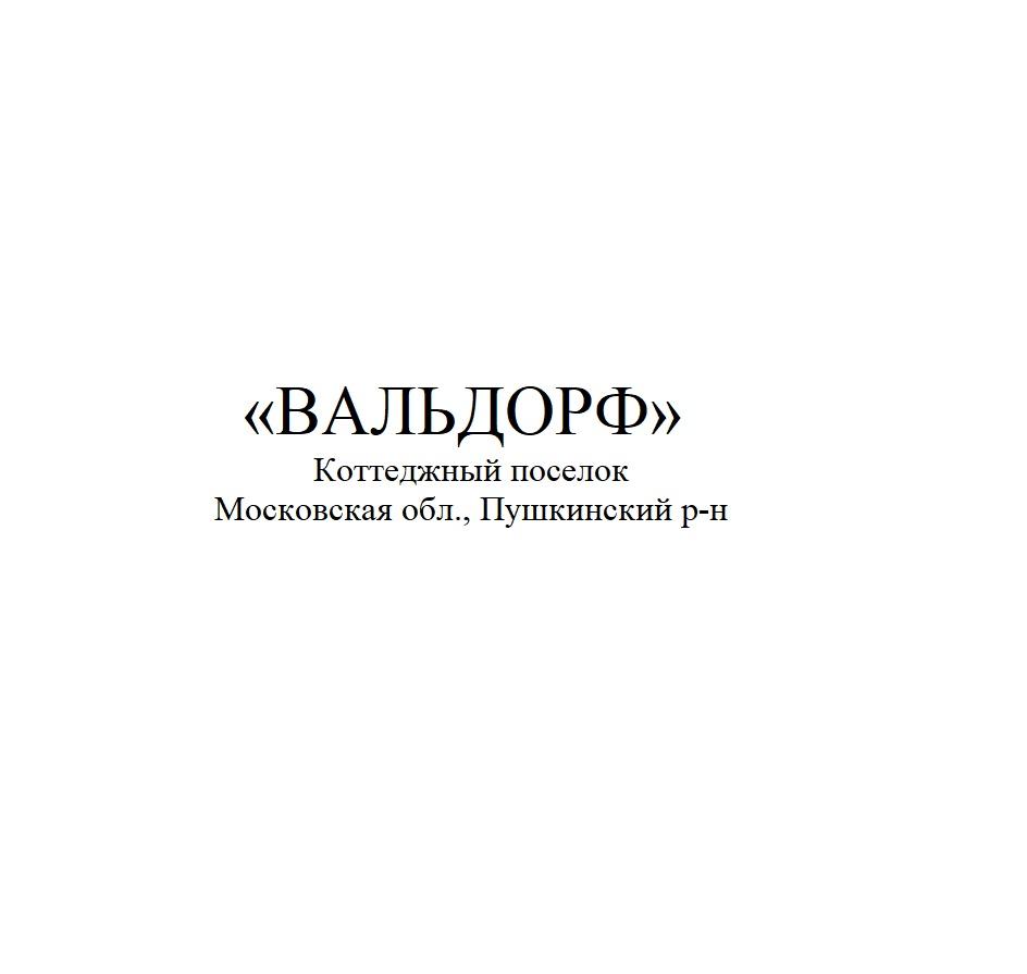 изображение из решения