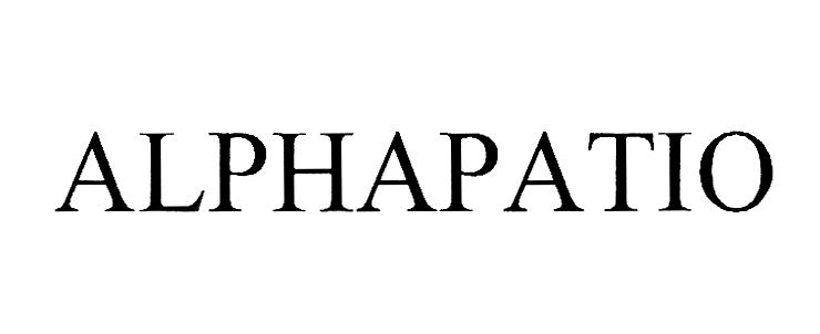 изображение из решения