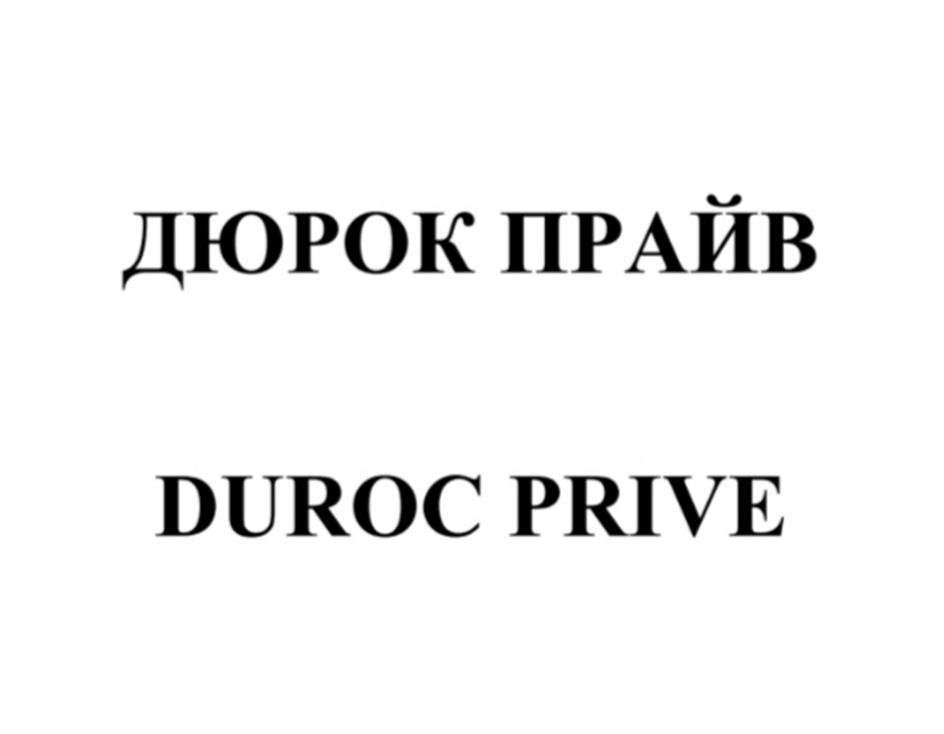 изображение из решения