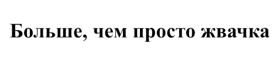 изображение из решения