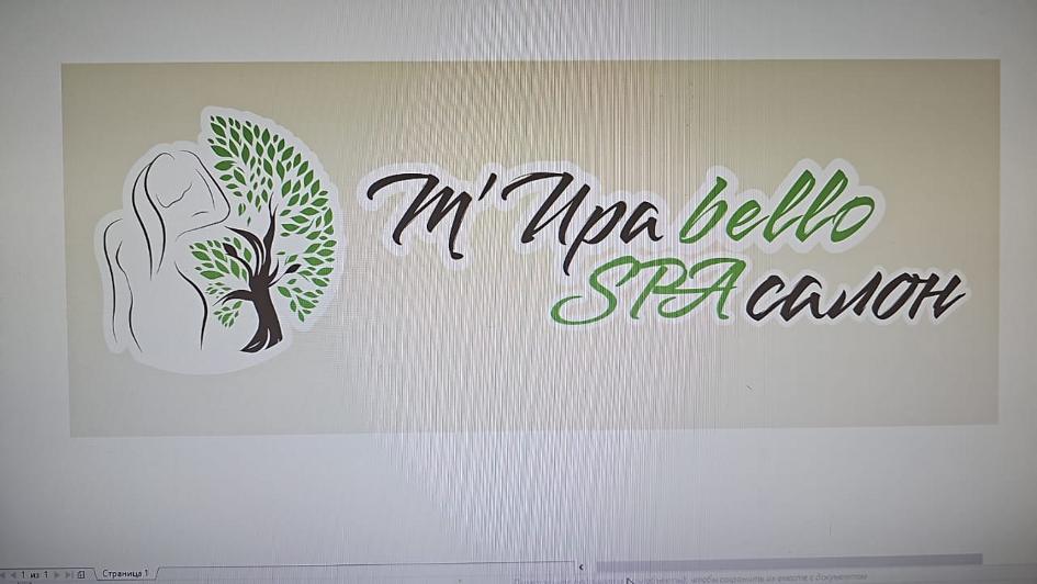изображение из решения
