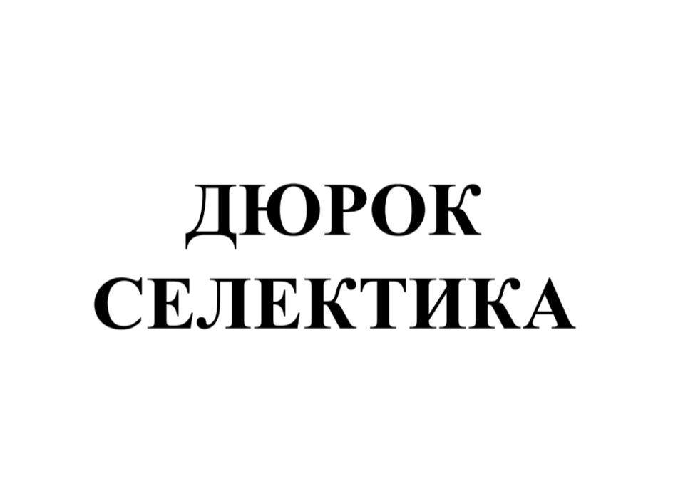 изображение из решения
