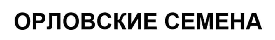 изображение из решения