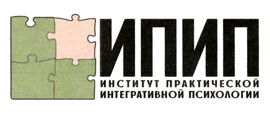 изображение из решения