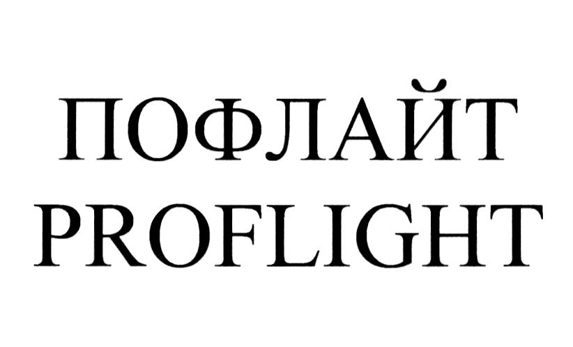 изображение из решения