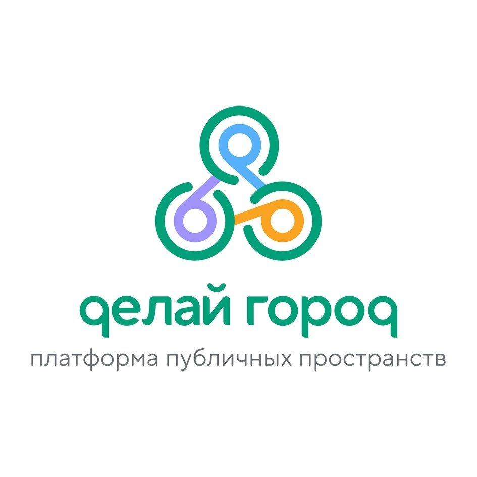 изображение из решения