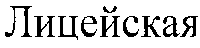 изображение из решения