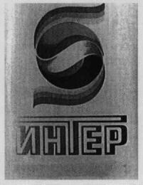 изображение из решения