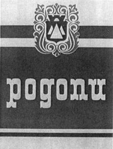 изображение из решения