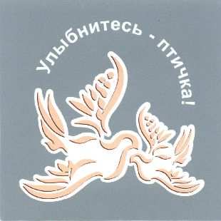 изображение из решения