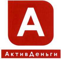 изображение из решения ППС