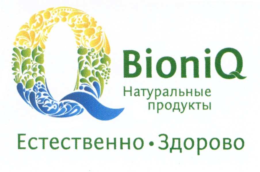 изображение из решения ППС
