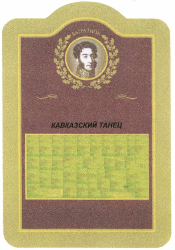 изображение из решения ППС