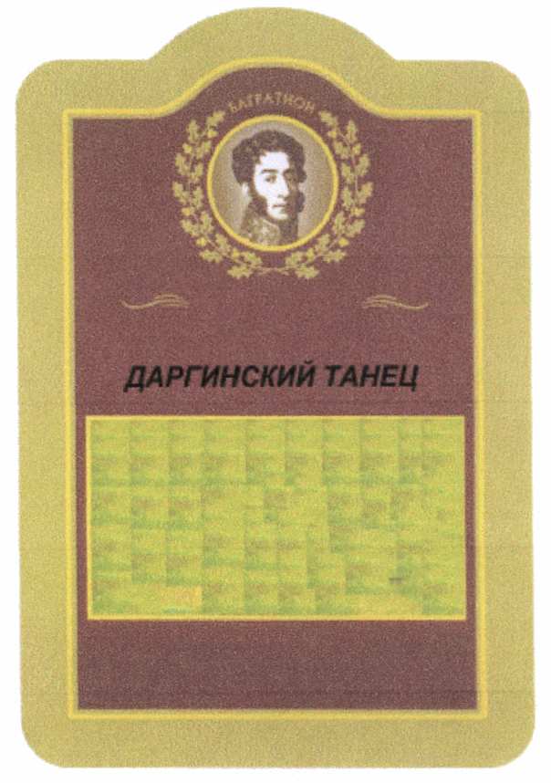 изображение из решения