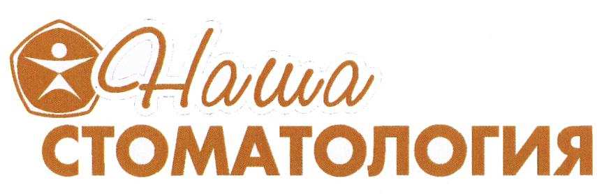 изображение из решения