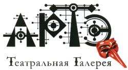 изображение из решения ППС
