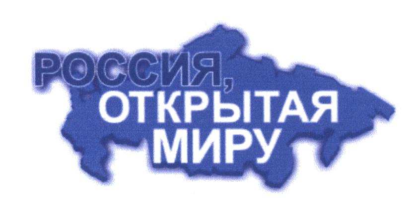 изображение из решения ППС