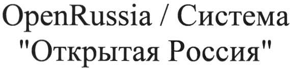 изображение из решения ППС