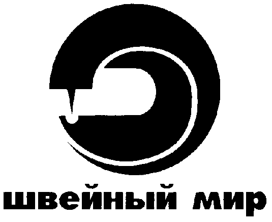 изображение из решения ППС