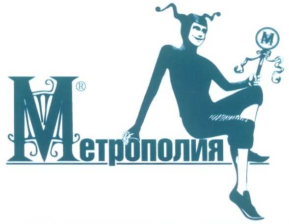 изображение из решения ППС