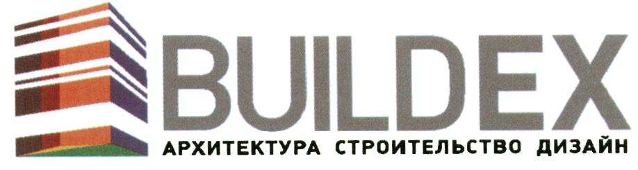 изображение из решения
