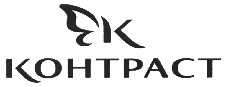 изображение из решения ППС