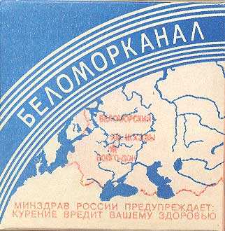 изображение из решения ППС