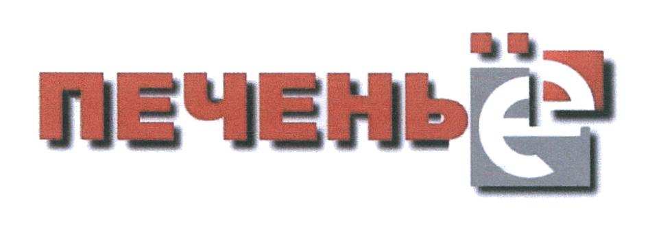 изображение из решения