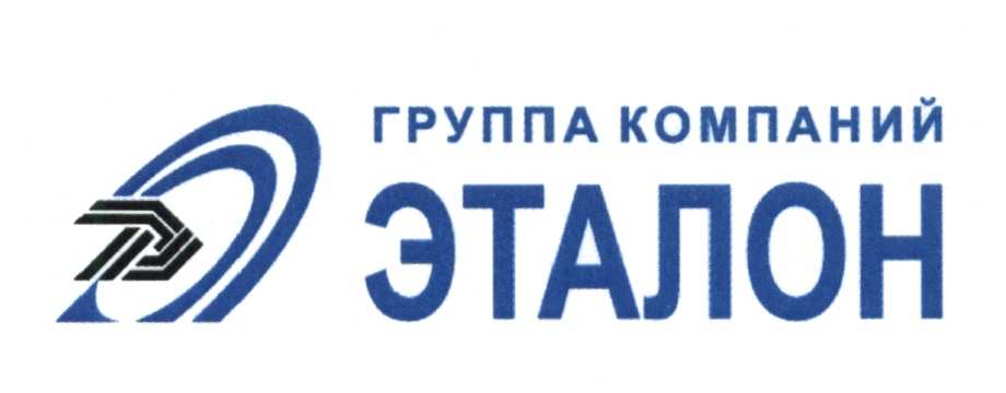 изображение из решения ППС