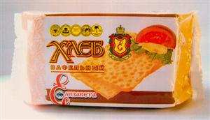 изображение из решения ППС