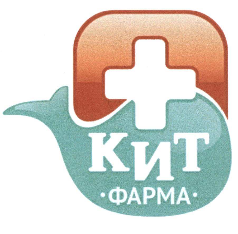 изображение из решения ППС