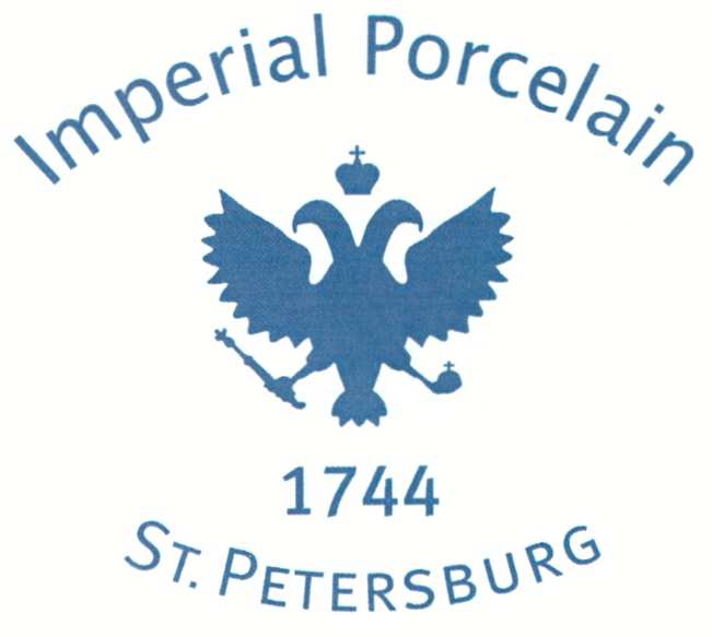 изображение из решения ППС