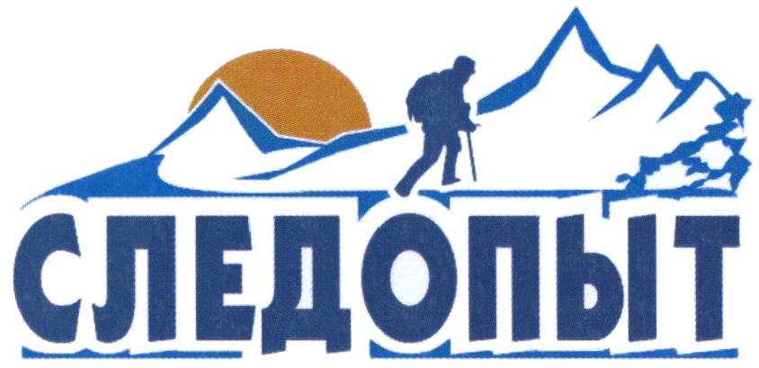 изображение из решения ППС