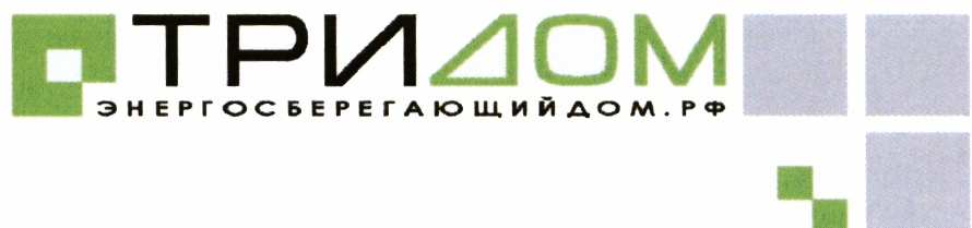 изображение из решения ППС