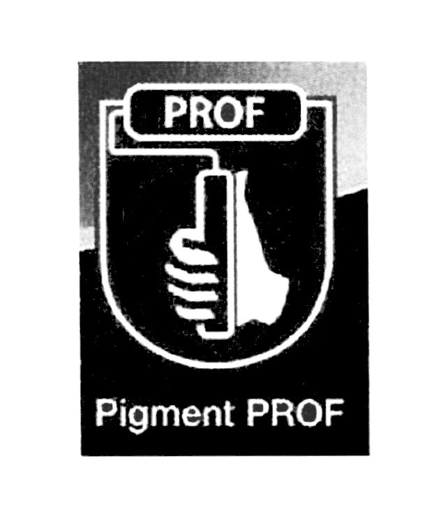 изображение из решения ППС