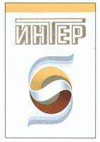 изображение из решения ППС