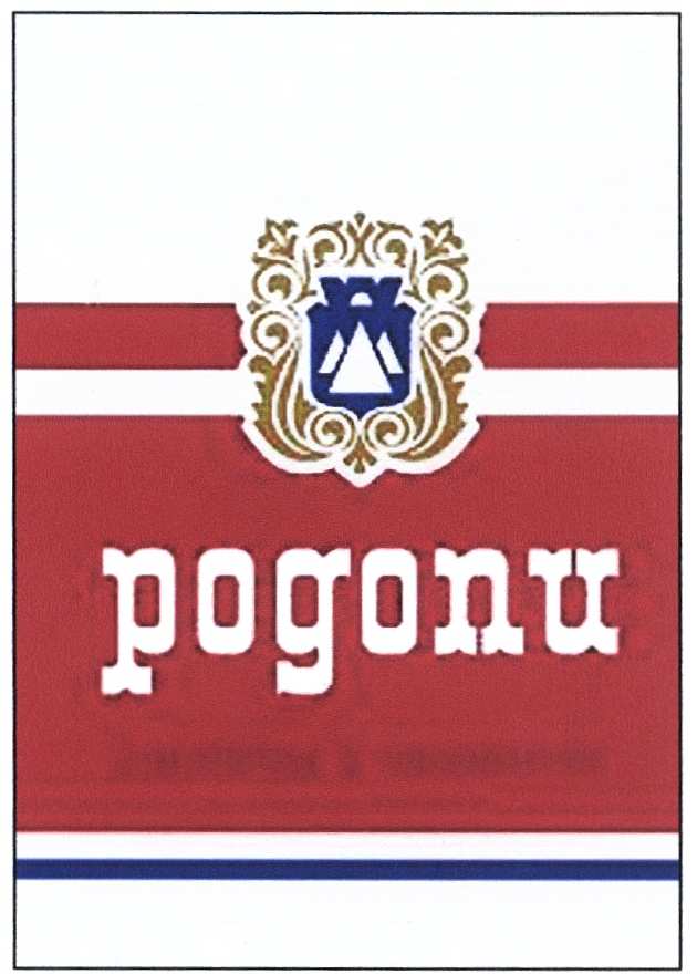изображение из решения ППС