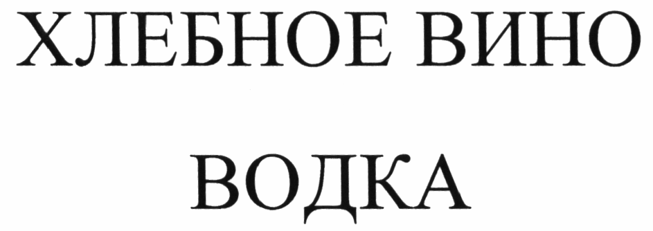 изображение из решения