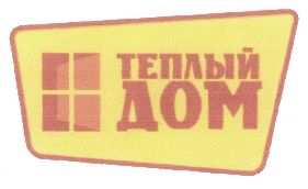 изображение из решения ППС