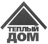 изображение из решения ППС