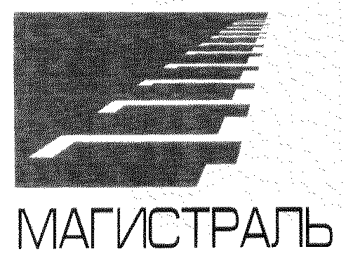 изображение из решения ППС