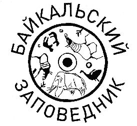 изображение из решения ППС