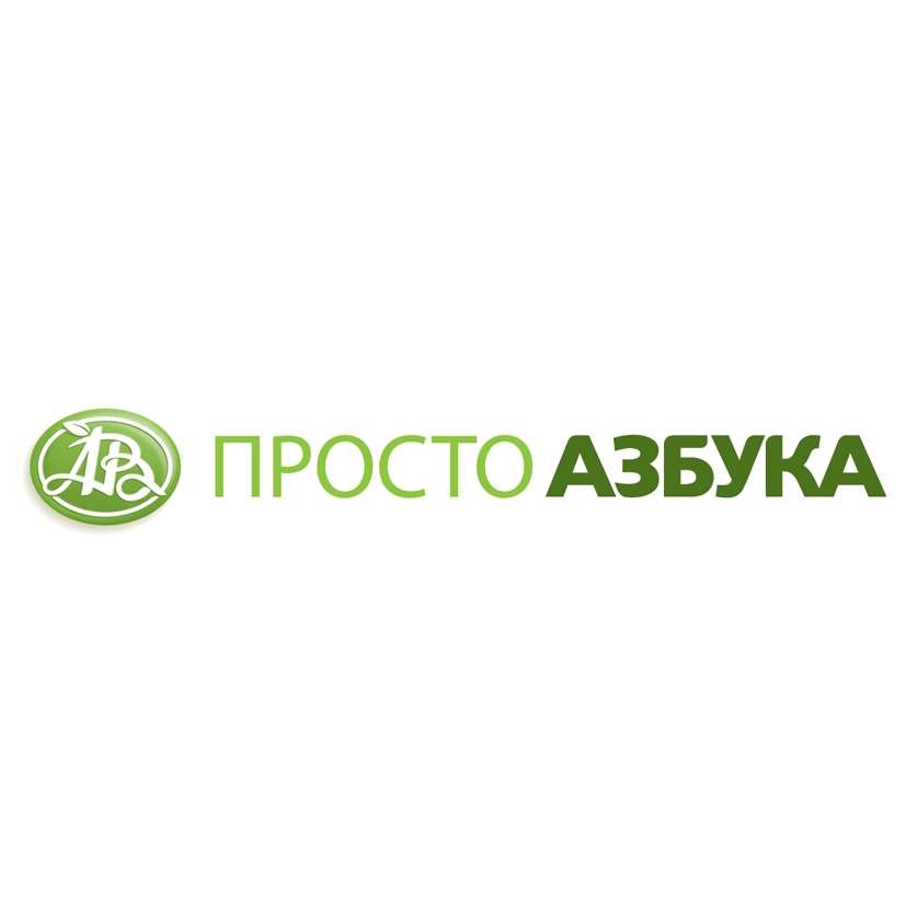 изображение из решения ППС