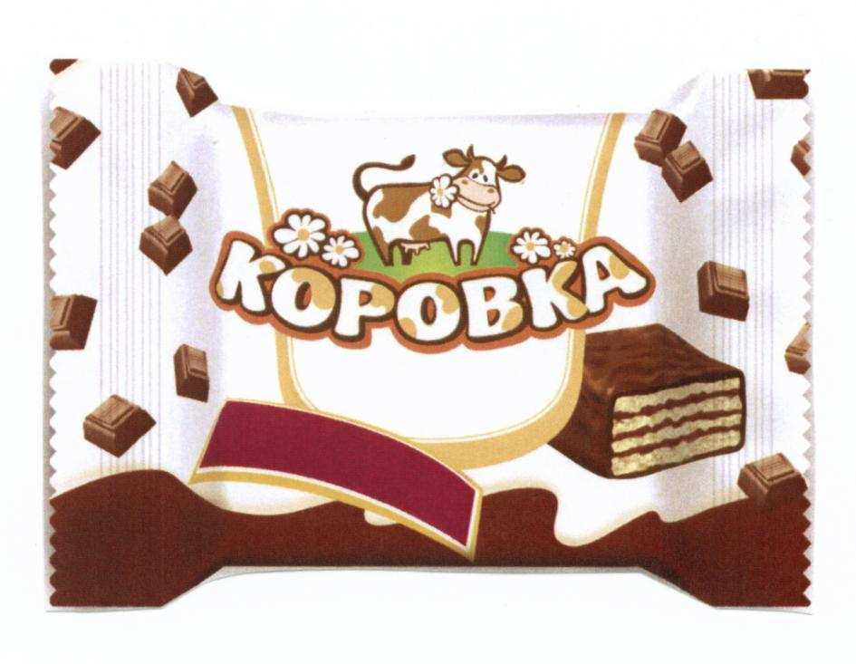 изображение из решения ППС