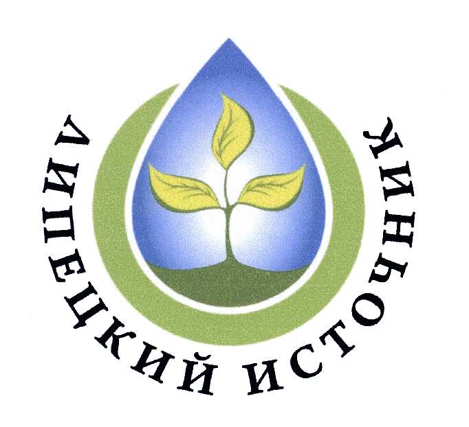 изображение из решения ППС