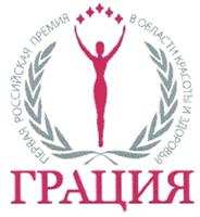 изображение из решения ППС