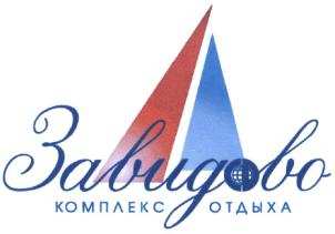 изображение из решения ППС